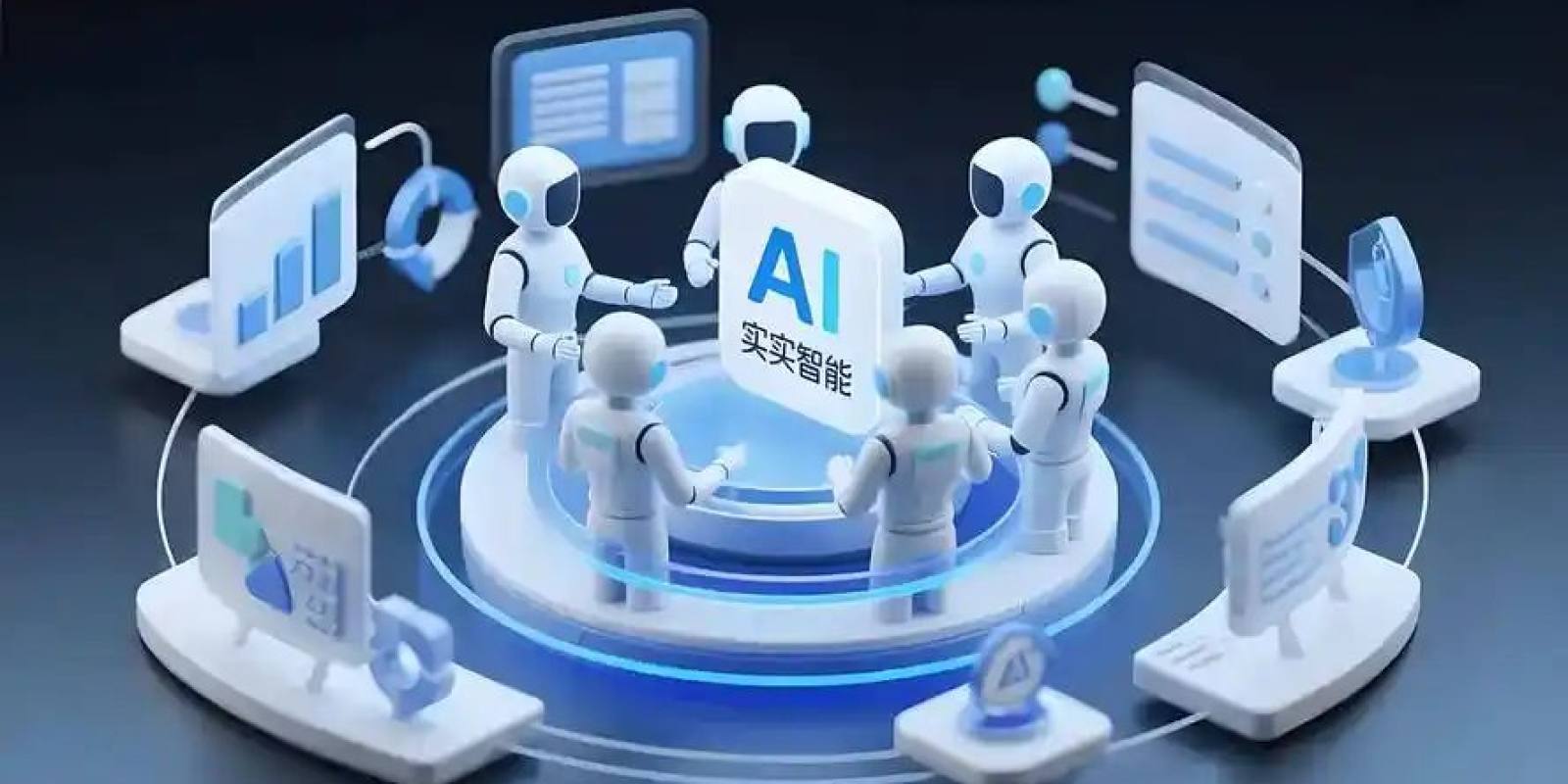 Bwin 必赢官网首页主视觉：AI芯片与端侧智能设备